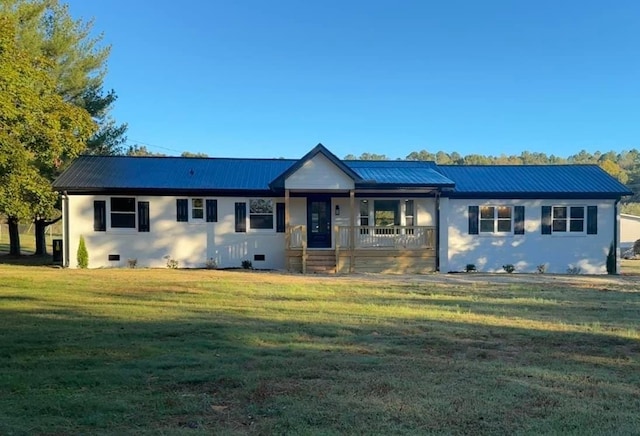 single story home featuring a front lawn and a porch