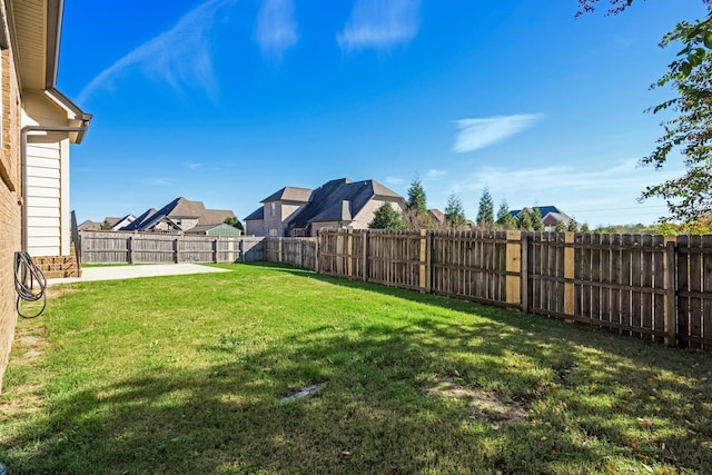 view of yard with a patio area