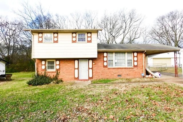 split level home featuring a front yard