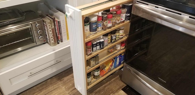 view of pantry