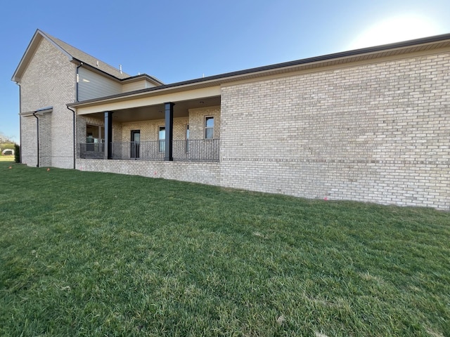 view of property exterior featuring a yard