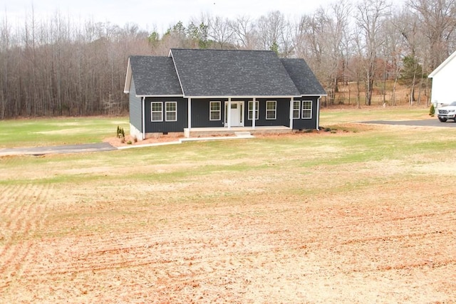 view of front of property with a front lawn and covered porch