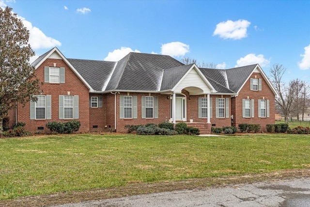 view of front of property with a front lawn