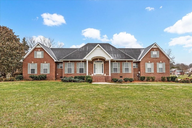 view of front of house with a front yard