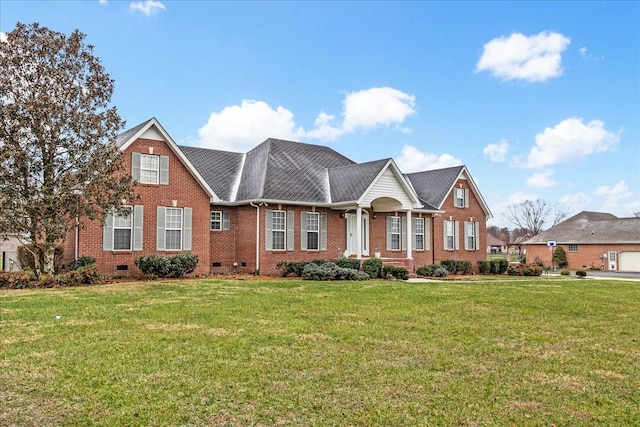 view of front of house with a front lawn