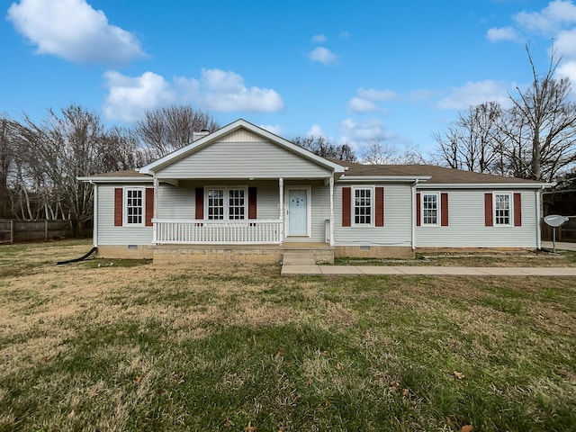 ranch-style home featuring a front yard and a porch