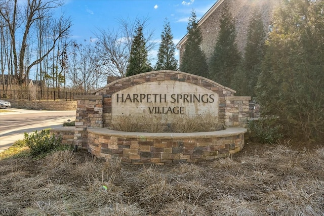 view of community / neighborhood sign