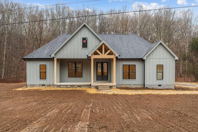 modern farmhouse style home featuring a porch