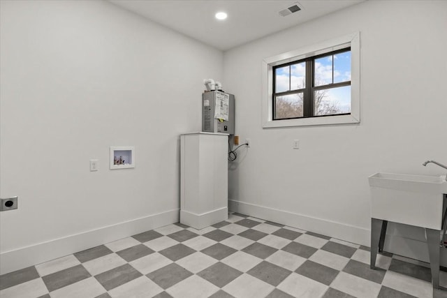 laundry room featuring washer hookup and hookup for an electric dryer