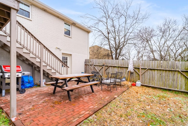 view of yard with a patio