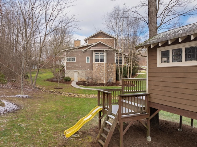 view of yard with a playground