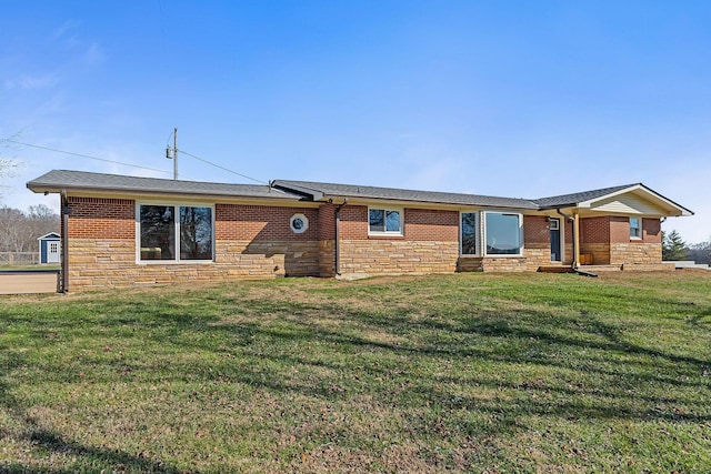 ranch-style house with a front lawn