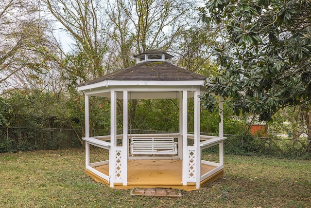 view of yard featuring a gazebo