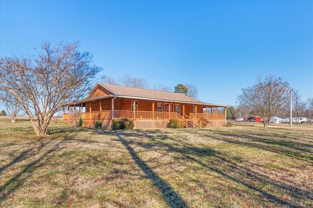 ranch-style home featuring a porch and a front lawn