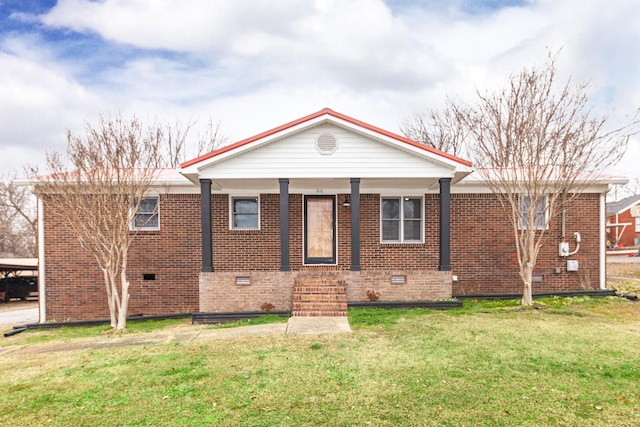 view of front of property featuring a front lawn