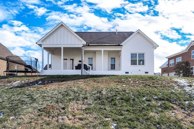 view of back of property