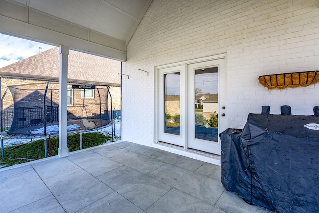 exterior space with a trampoline