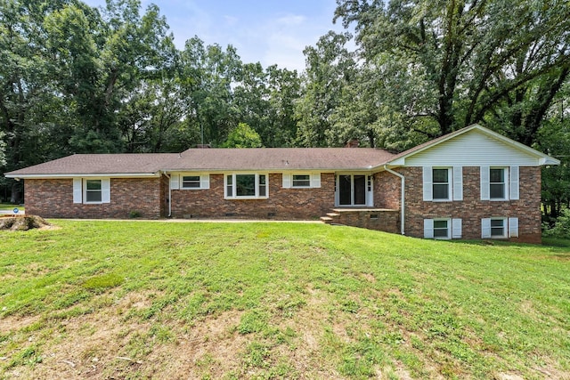 ranch-style house with a front lawn