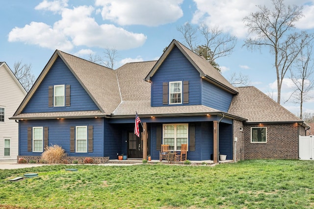 view of front of home featuring a front lawn