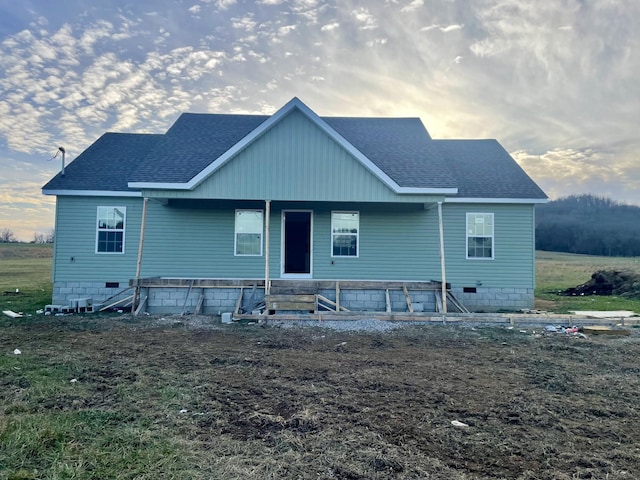 view of front of house