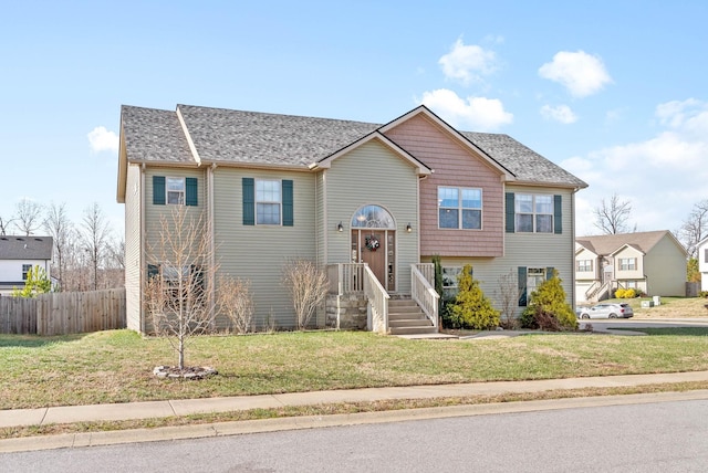 view of front of house featuring a front lawn