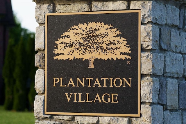 view of community sign