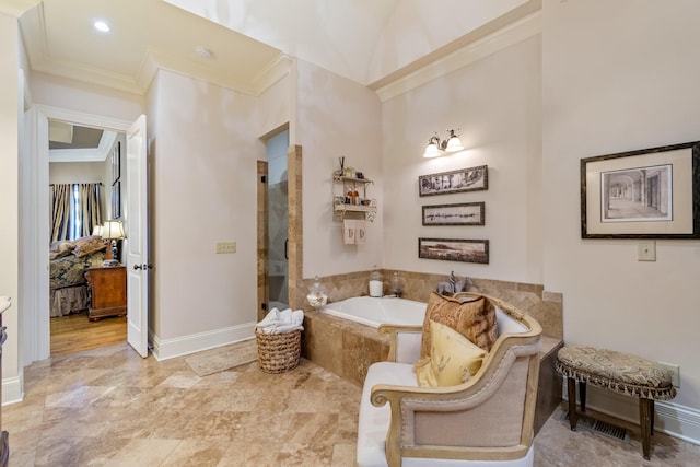 bathroom featuring crown molding and shower with separate bathtub