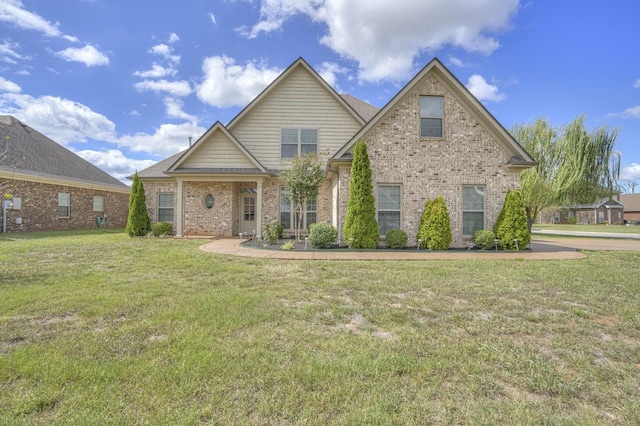 view of front facade featuring a front yard