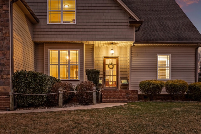 exterior space with a front yard