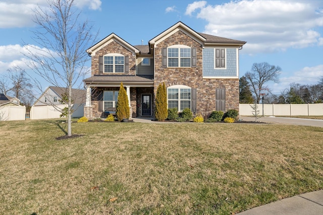 view of front of house featuring a front lawn