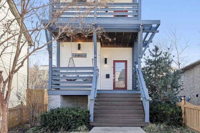 view of front of house featuring a porch