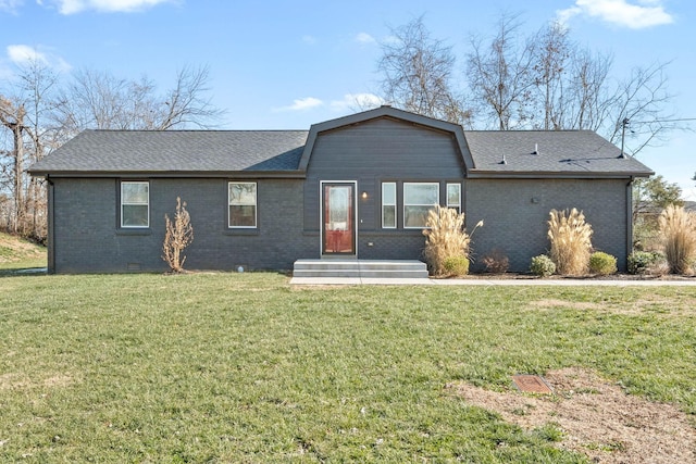 single story home with a front yard