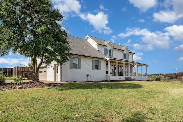 back of property featuring a lawn and a porch