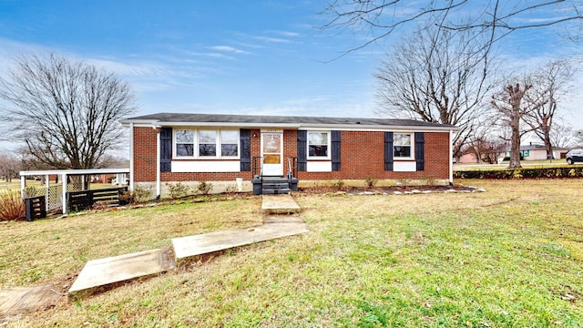 view of front of house with a front lawn