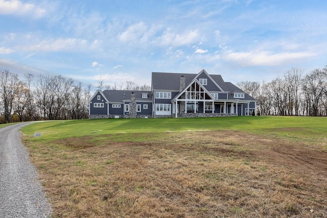 view of front of home featuring a front lawn