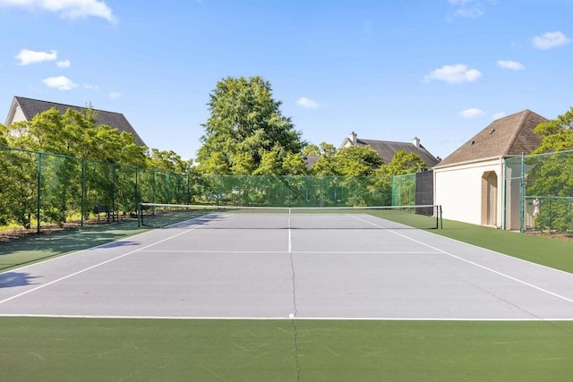 view of sport court with basketball court