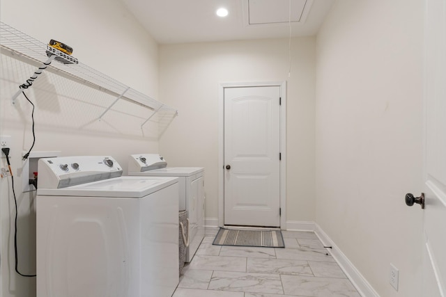 washroom featuring independent washer and dryer