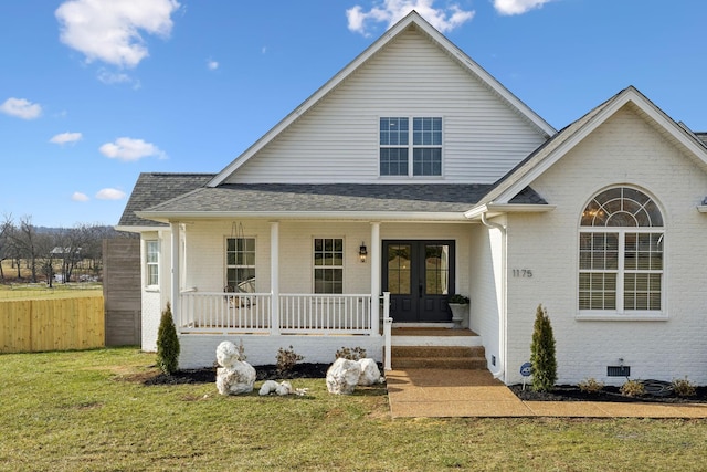 view of front of home with a front lawn and a porch