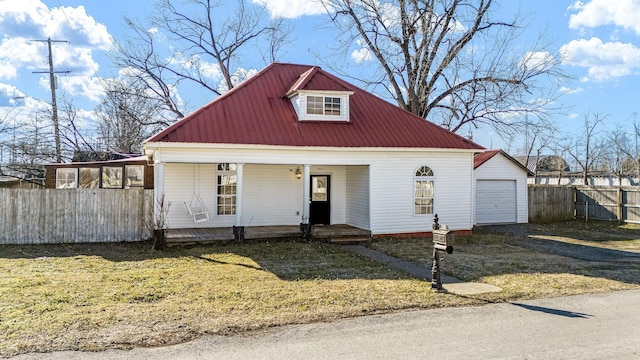 view of front of home featuring a porch and a front yard