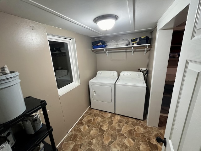 laundry area featuring independent washer and dryer