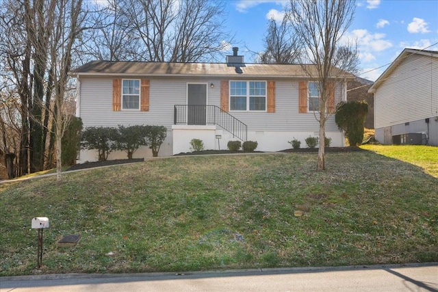 view of front facade with a front yard