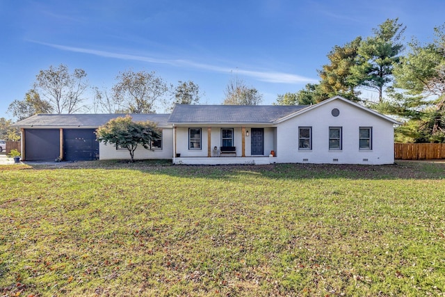 ranch-style home with a porch and a front yard