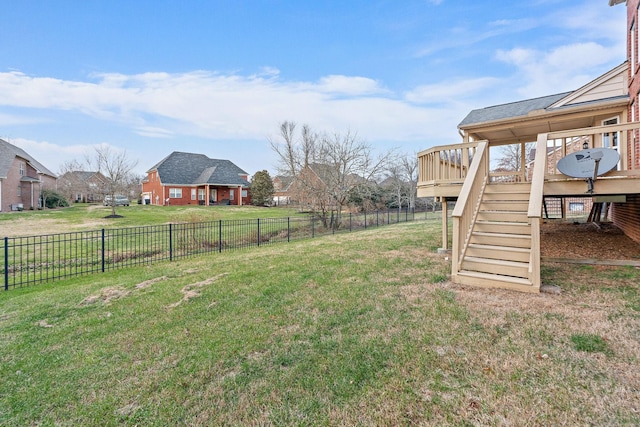 view of yard featuring a wooden deck