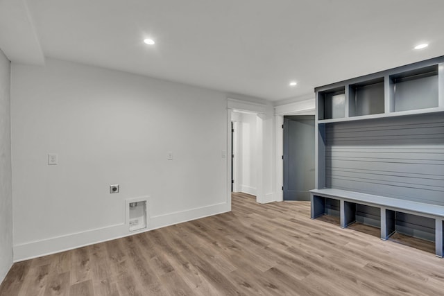 mudroom featuring hardwood / wood-style flooring