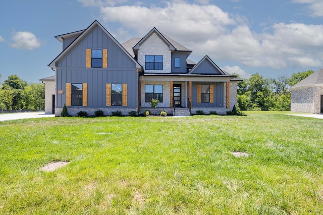 view of front of house with a front yard