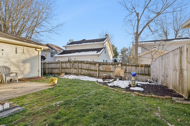 view of yard featuring a patio