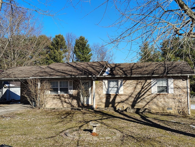 exterior space with a front lawn