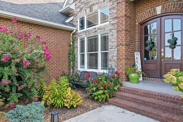 view of exterior entry with french doors