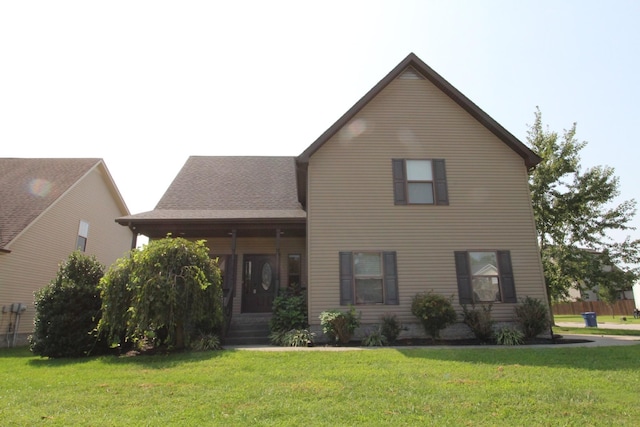 view of front facade with a front lawn