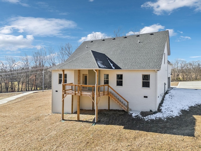 view of back of house